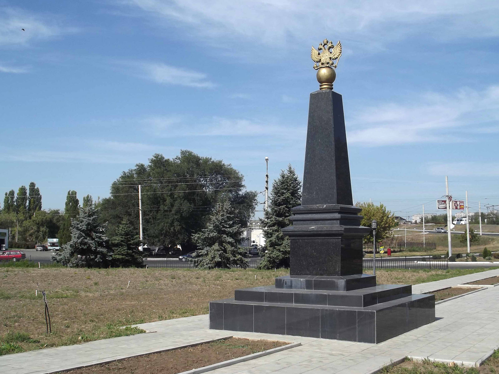Bendery (Бендеры)